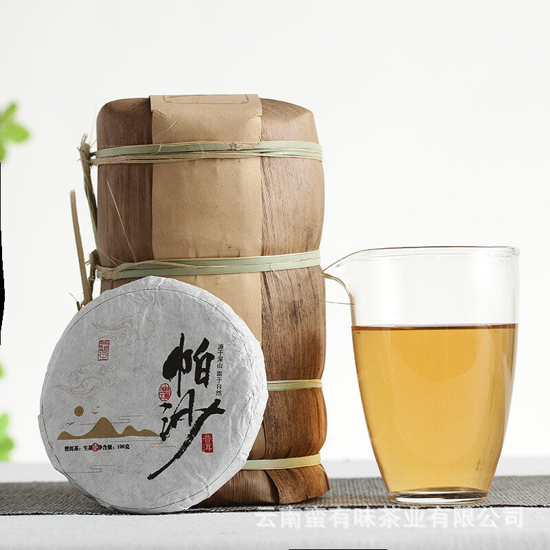 Yunnan Puerh Tea 100g Pasha Small Cake 2021 Big Tree Tea Puerh Raw Cake