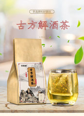 Premium Herbal Tea Traditional Digestion Balance Support Formula