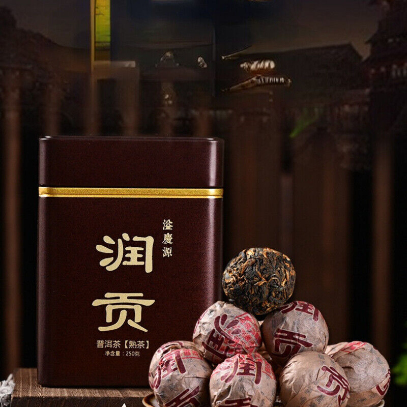 250g Pu'er Dosenkasten Yunnan Big Tree Pu-Erh Tee Dragon Ball Gekochter Tee