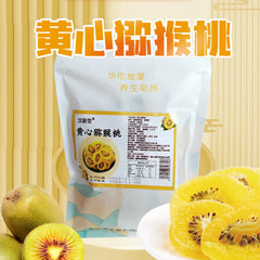 100g Snack Golden Kiwifruit Bulk，Shaanxi Yellow Kiwi Dried Fruit