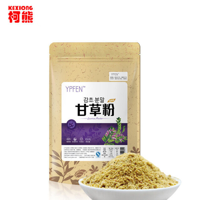 HelloYoungTop Grade 100% Pure Natur Organic Liquorice Extract Powder Licorice Root Herbal