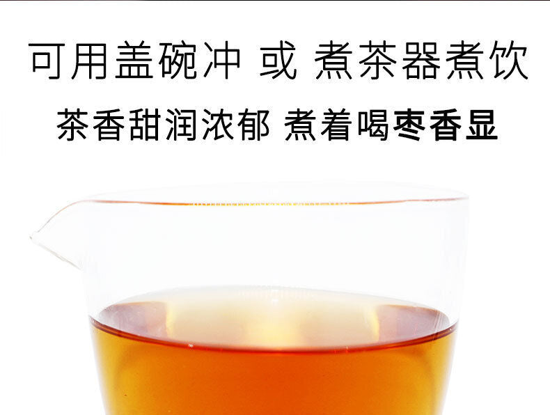 HelloYoung 350G Fuding white tea cake Shoumei old white tea cake alpine taimushan vein tea