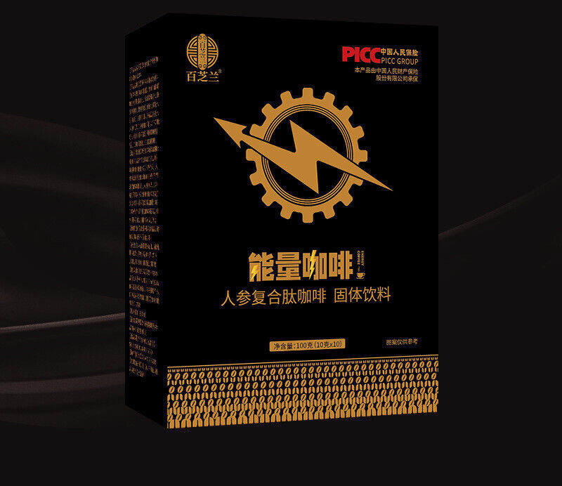 Male Energy Coffee Ginseng Peptide Complex Energy Coffee