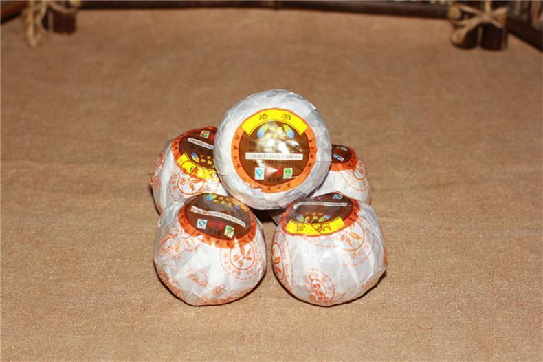 HelloYoung250g Yunnan Puerh Tea Orange Pu'er Tea Puer Cooked Tea Tangerine Peel Packaging