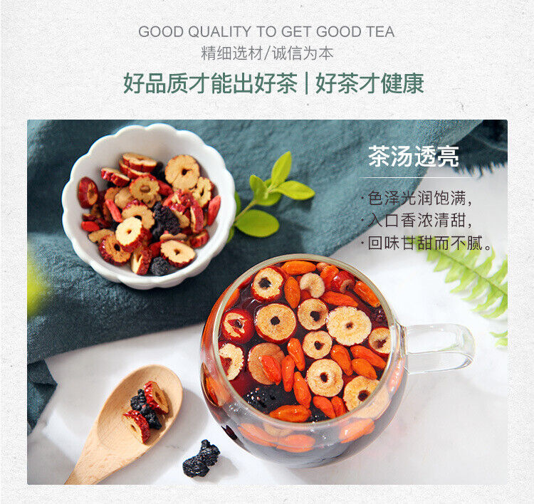 HelloYoung Ginseng Five Treasure Tea Wholesale Men's Tea Men's Ten Treasure Tea
