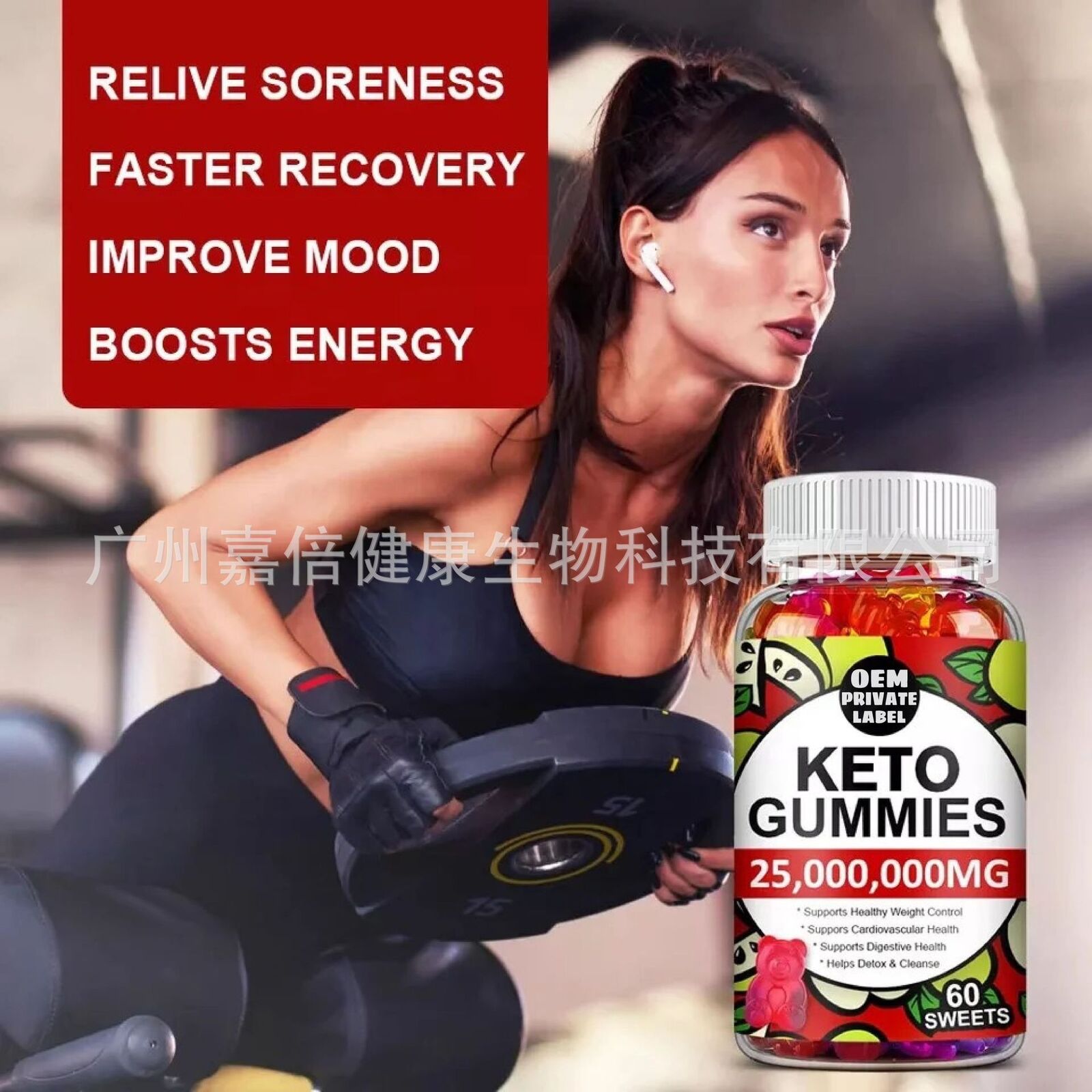 Apple Cider Cubs Gummy Keto GummiesKeto Apple Cider Vinegar Gummies