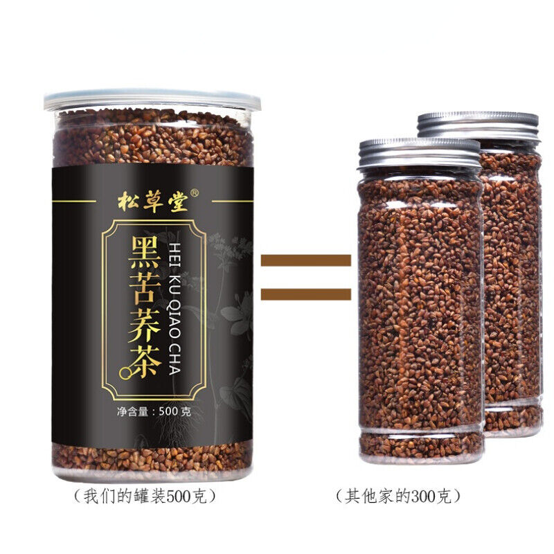 500g Premium Black Tartary Buckwheat Tea Herbal Tea Healthy Organic Hei Ku Qiao