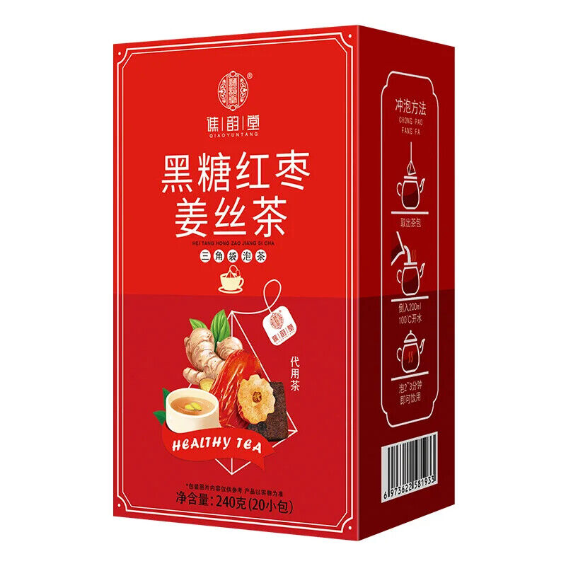 Black Sugar Red Date Ginger Silk Tea Healthy Herb Tea Bag 240g/20 Bags