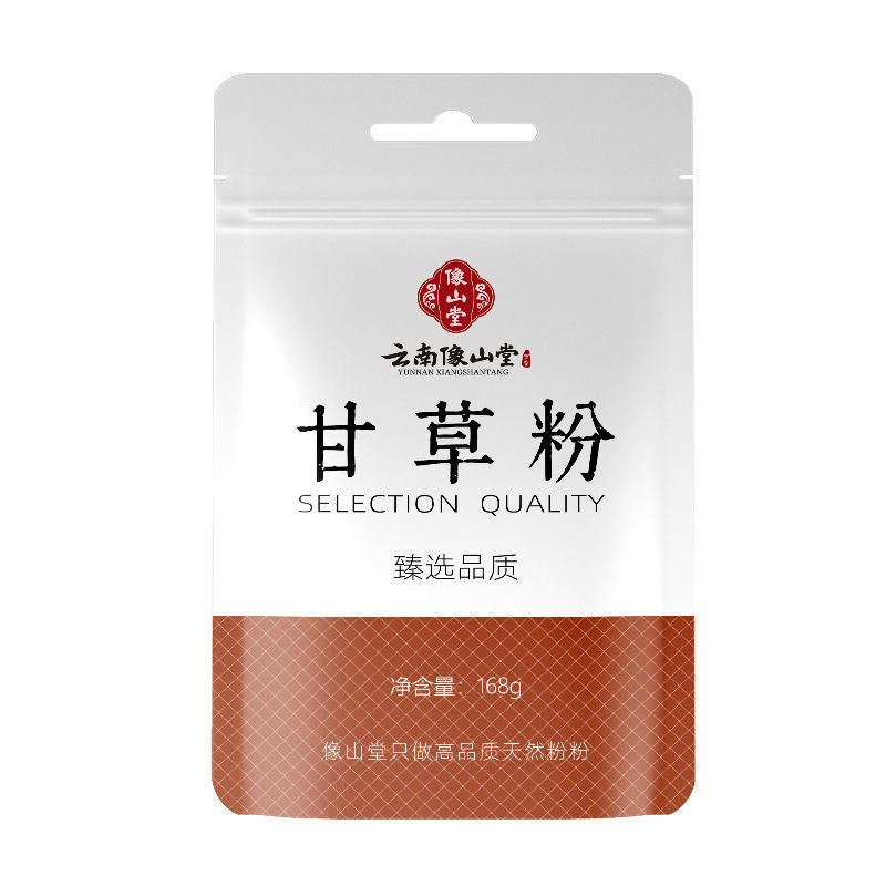 Pure Licorice Powder Superfine Edible Powder for Herbal Tea & Natural Wellness