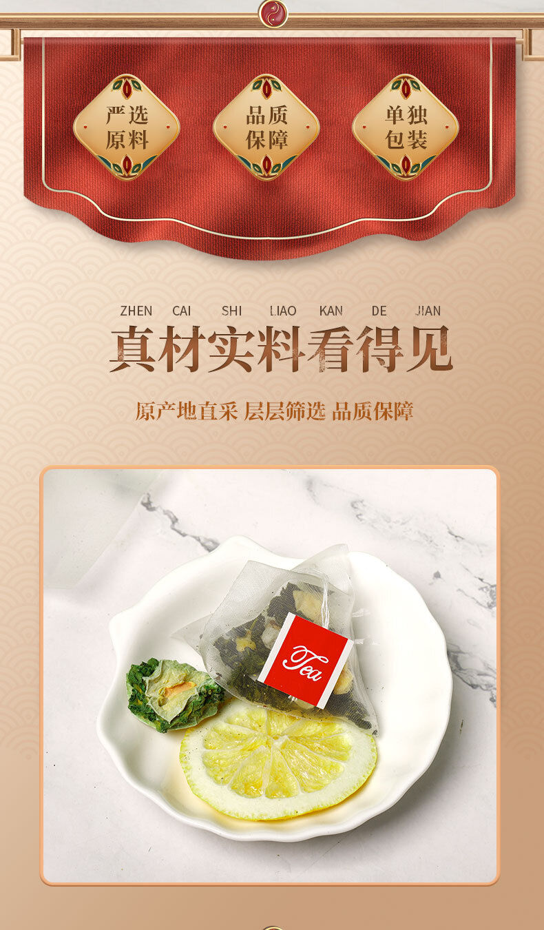 Summer Fresh and Healthy Fruit Tea Triangle Bag Tea Bitter Melon and Lime Tea