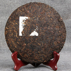 357g Yunnan Arbor Menghai Qizi Cake Collection Pu'er Tea ChenXiang Ripe Tea