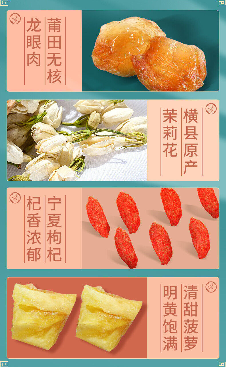 Chrysanthemum Tea Snow Pear Medlar Rose Tea Flower Herb Tea Combination Tea 150g