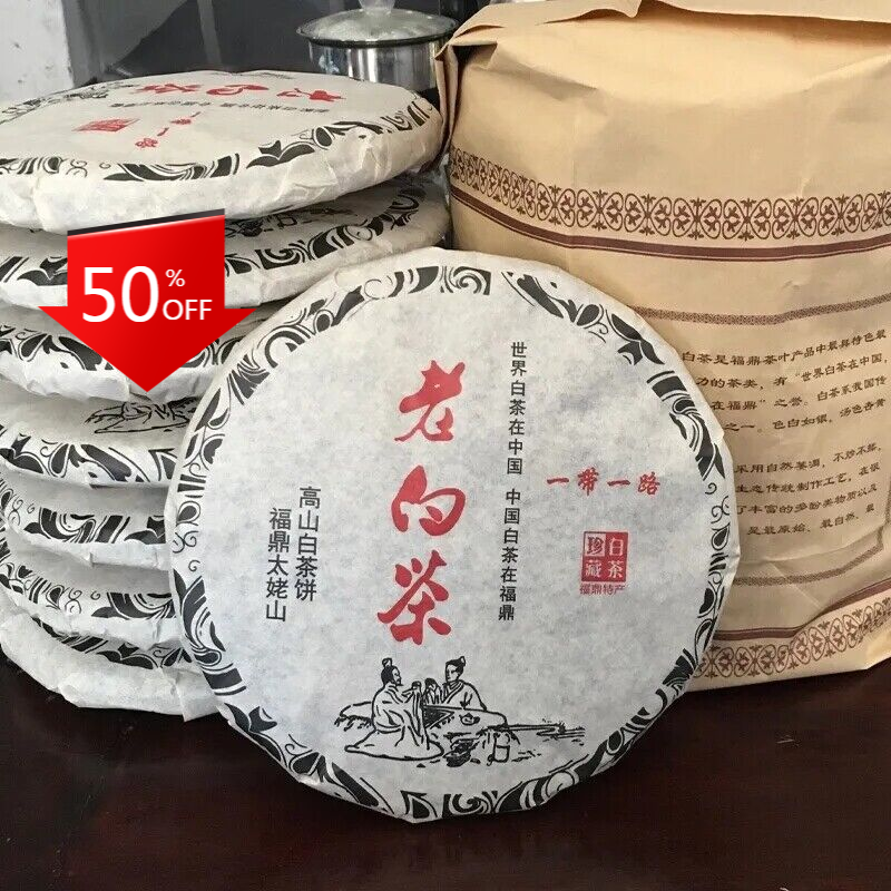 HelloYoung Fuding High Mountain Bai Cha Shou Mei Loose Leaf Wild Old White Tea 300g