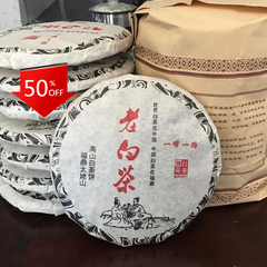 HelloYoung Fuding High Mountain Bai Cha Shou Mei Loose Leaf Wild Old White Tea 300g