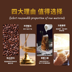 L-Carnitine Black Coffee Meal Replacement Satiety Black Coffee Powder Fitness