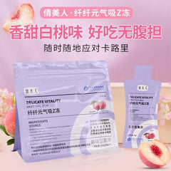 Fiber Genius Suck Z Jelly 0 Fat Collagen Fruit & Vegetable Konjac Jelly