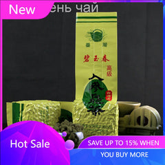 250g High Cost-effective Fresh Natural Slimming Beauty Tea Chinese High Quality