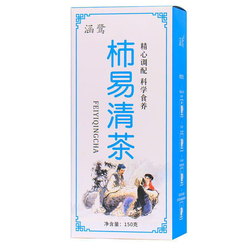 Strawberry Chrysanthemum Tea Chinese Assorted Tea Luo Han Guo Loquat Tea 150g