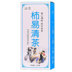 Strawberry Chrysanthemum Tea Chinese Assorted Tea Luo Han Guo Loquat Tea 150g