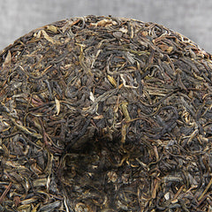 Collection Tea Puer Tea Cake 357g Yunnan Menghai Qizi Ancient Tree  Puer Tea