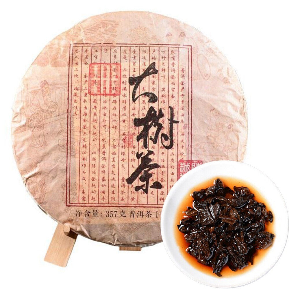 Menghai Ripe Puerh Tea 357g Aged Yunnan Chinese Black Tea Premium Cake