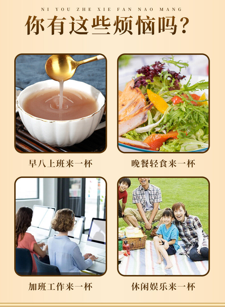 Red Adzuki Bean Powder Rice Bean Meal Replacement Powder Ready To Drink 250G