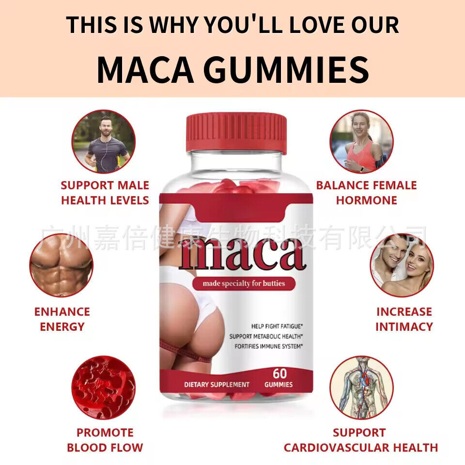 100 % Maca-Wurzel plus Po-straffende BBL-Gummies zur Po-Hüfte-Vergrößerung