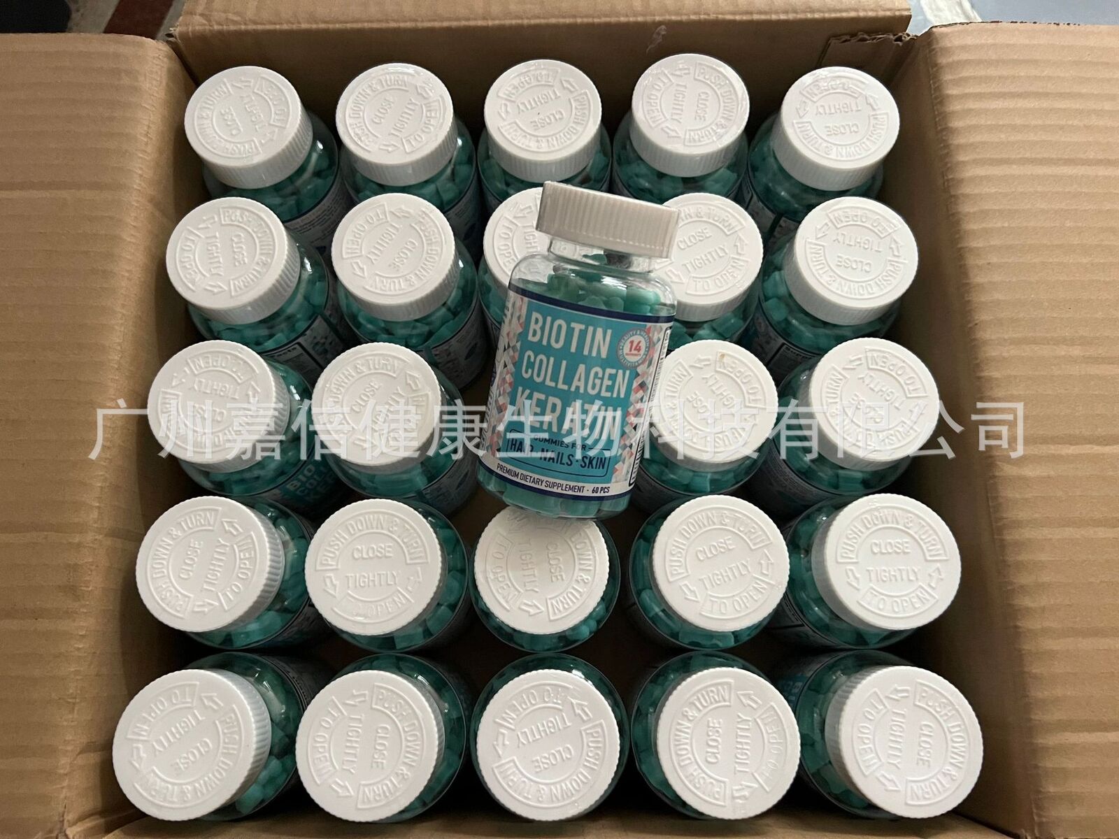 Hair GummiesBiotin CollagenGummies Biotin Collagen Bear Gummies