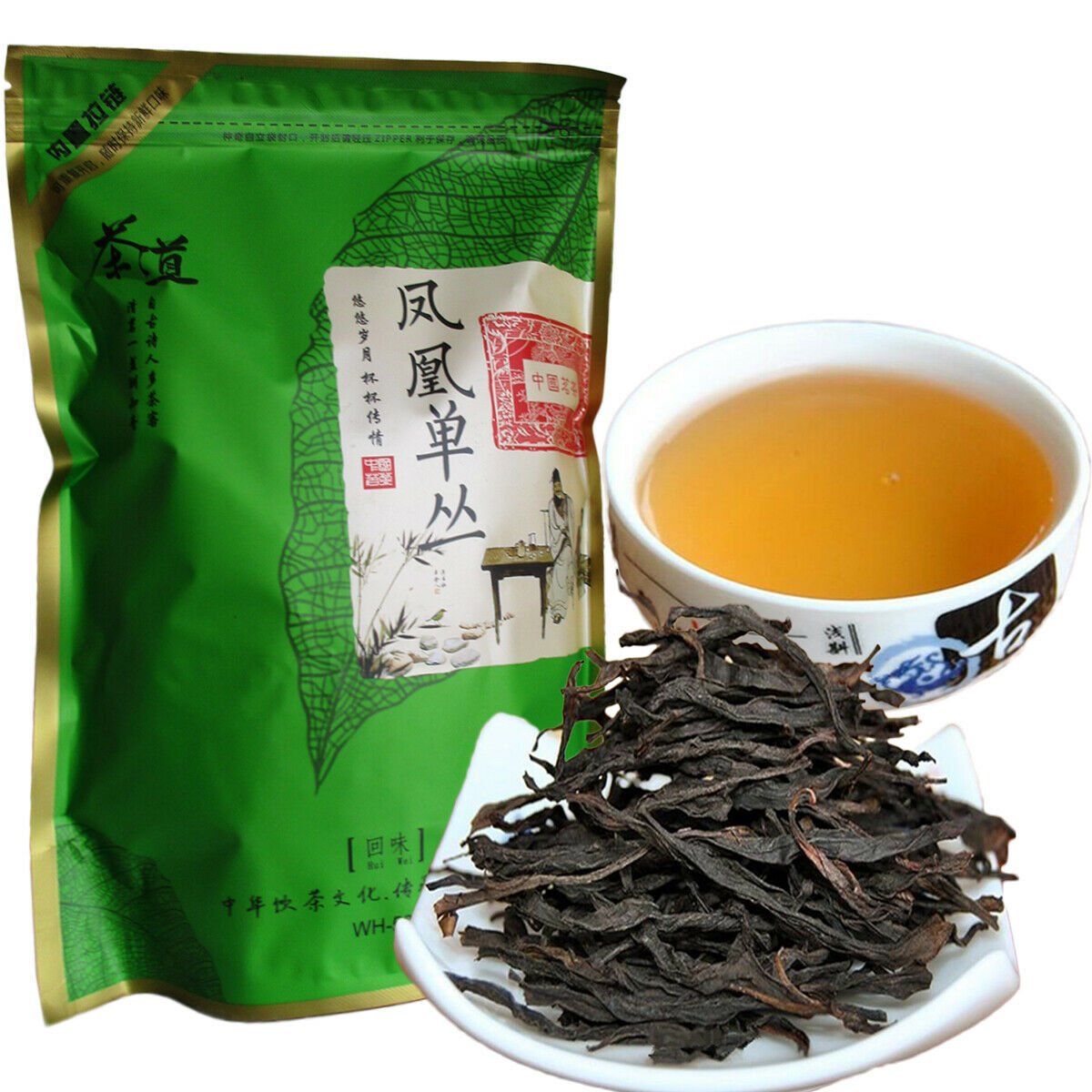 HelloYoung250g New Spring Grade Phoenix Single Longitudinal Tea 100% Natural Health Care Dancong Tea