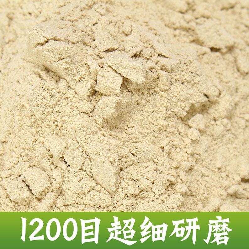 100g High Quality Notoginseng Sanqi Powder Sanchi Tienchi Ginseng Root