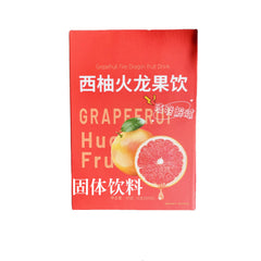 Grapefruit dragon fruit vegetable drink grapefruit dragon fruit punch drink 40g