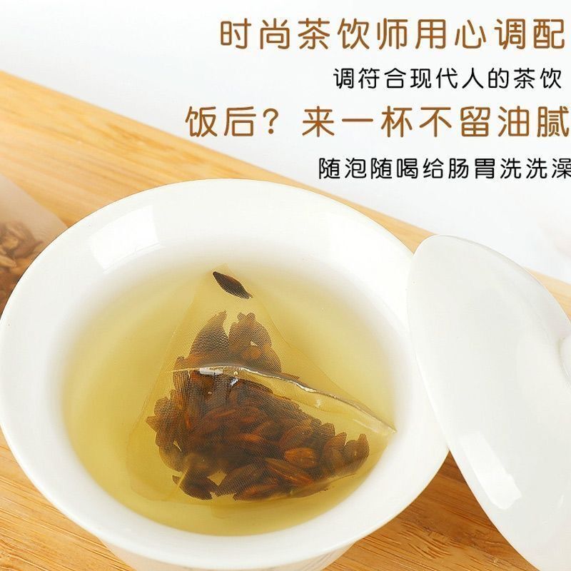 Barley Tea Strong Tea Stir-Fried Individual Triangular Bag