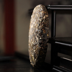 100g*5 Brown Mountain Tea Cake Qiao Mu Ancient Tree First Spring Tea Cake