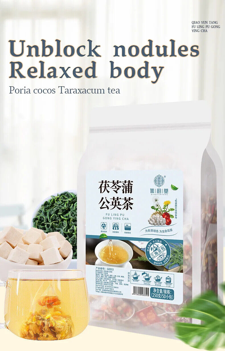 Poria Cocos Taraxacum Tea Herbal Tea 250g