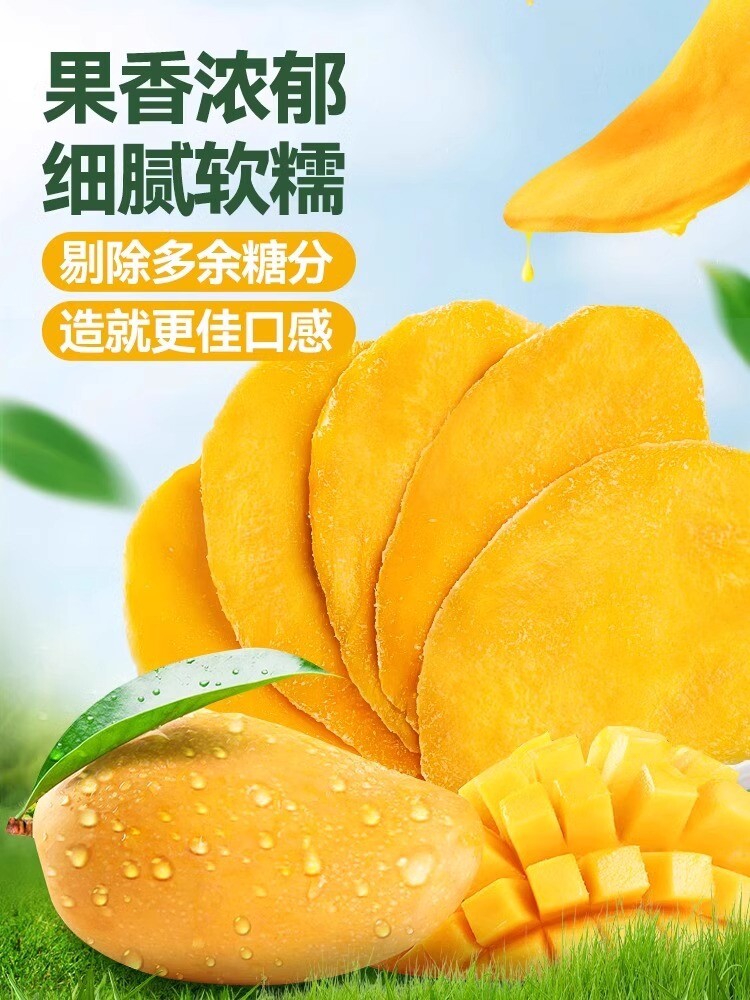 Thai style dried mango candied fruit dried fruit, internet famous snack