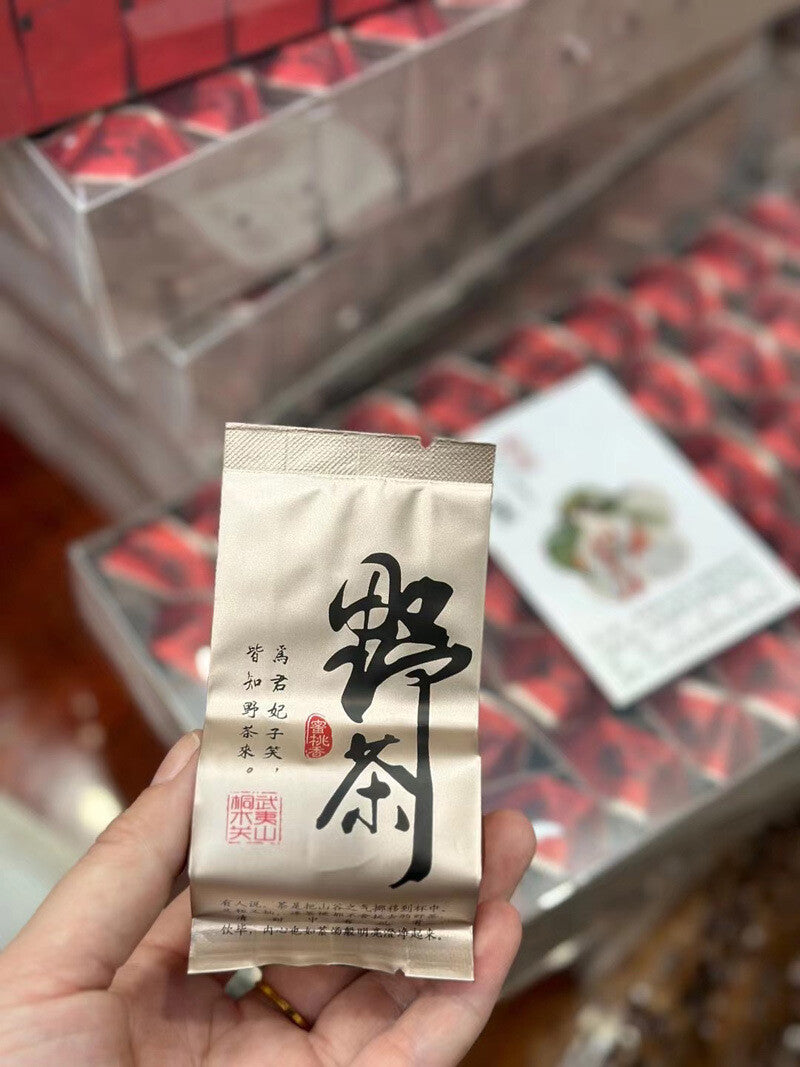 Wuyi Black Tea Flower Fragrance Wild Tea Wild Release Black Tea High Fragrance