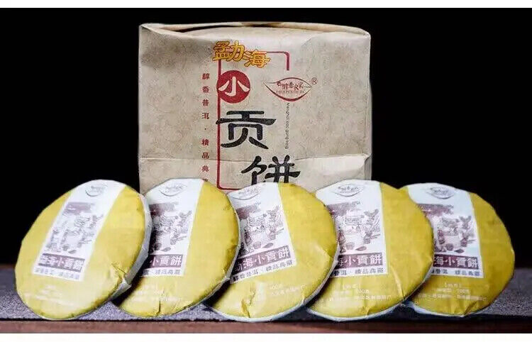 Chinese Fermented Mini Pu-erh Cake 100g Ripe Tea Menghai Royal Cooked Tea Cake