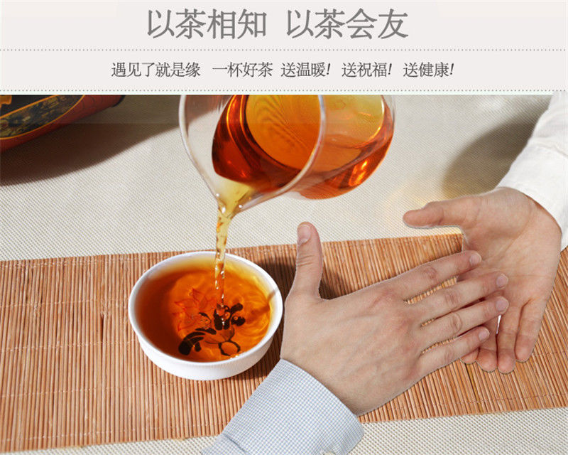 HelloYoung250g Premium Dian Hong Yunnan Black Tea Famous Kong Fu Dianhong Organic Red Tea