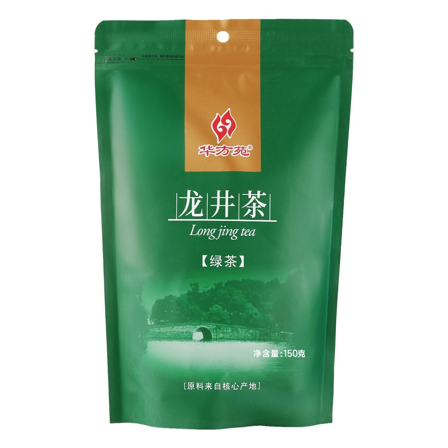 2025 Huafangyuan Longjing Tea Authentic Spring Loose Leaf 150g Fragrant