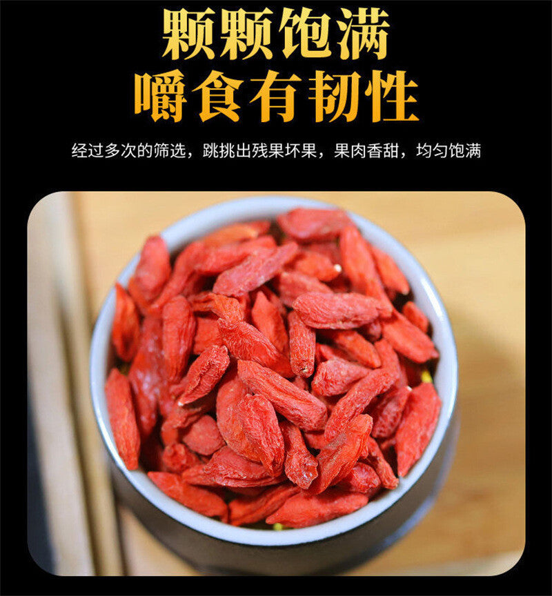 Royal Chrysanthemum Goji Ginseng Cassia Herbal Tea Bags Eye Health Liver Cleanse