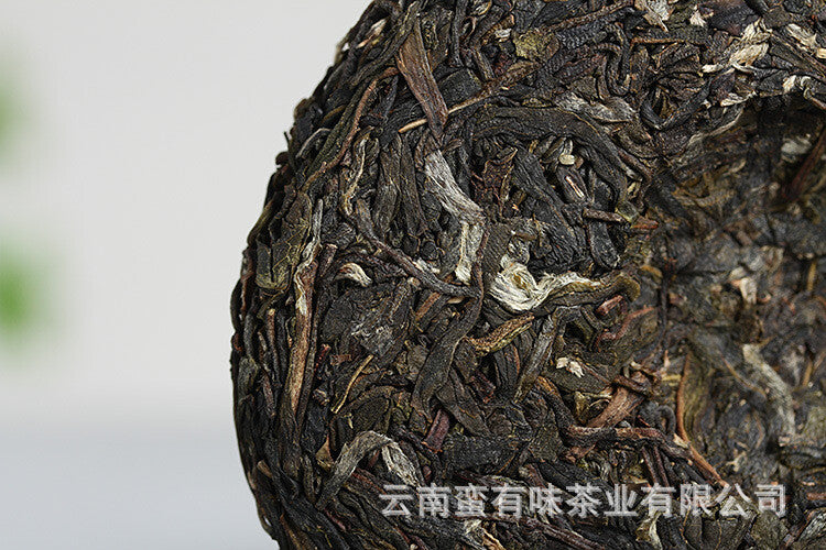 Yunnan Puerh Tea 2021 Old Tree Tea 100 Yiwu Small Cake Raw Tea