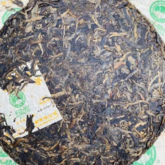 Thé écologique biologique Banzhang Thé Pu'er du Yunnan Thé Laosheng 357g