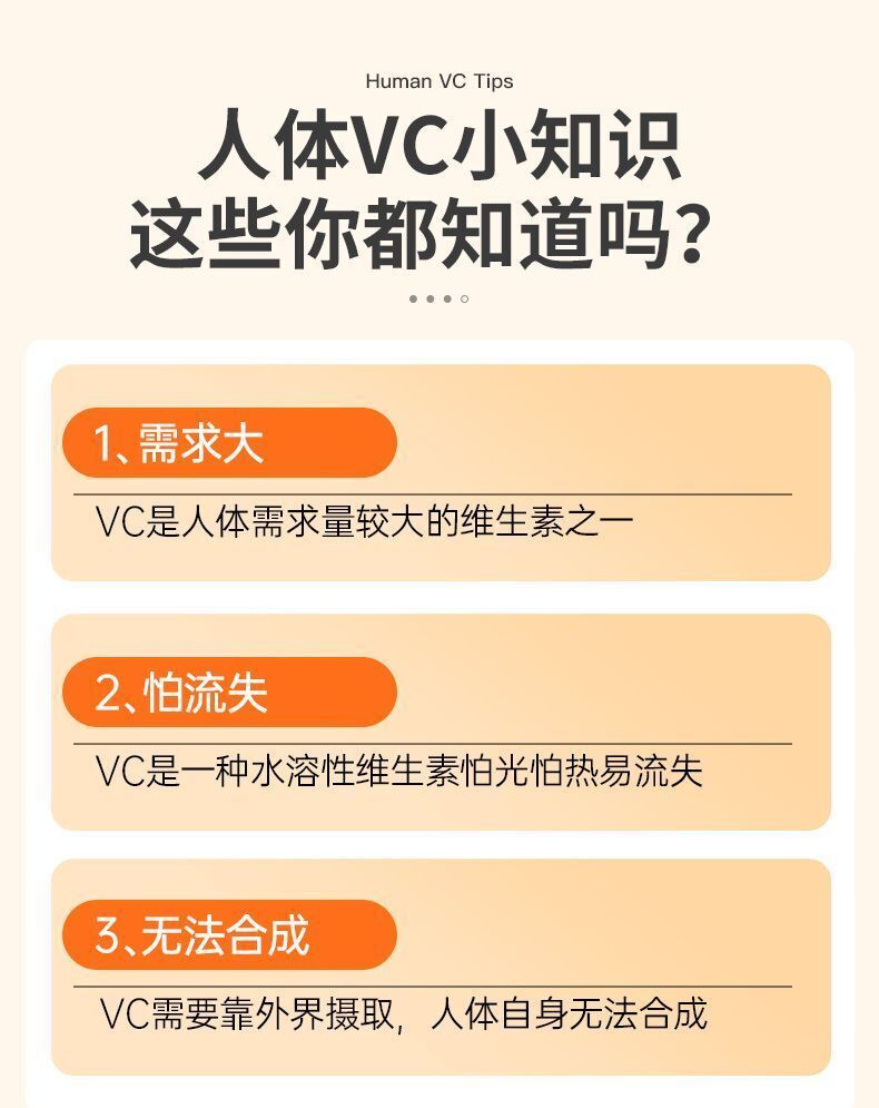 Herbert Vitamin C with Zinc Effervescent Tablets Supplementing VC Nutrition