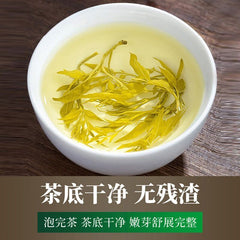 Bud tip berry tea Longsu vine tea high mountain bud tip berry tea canned 30g