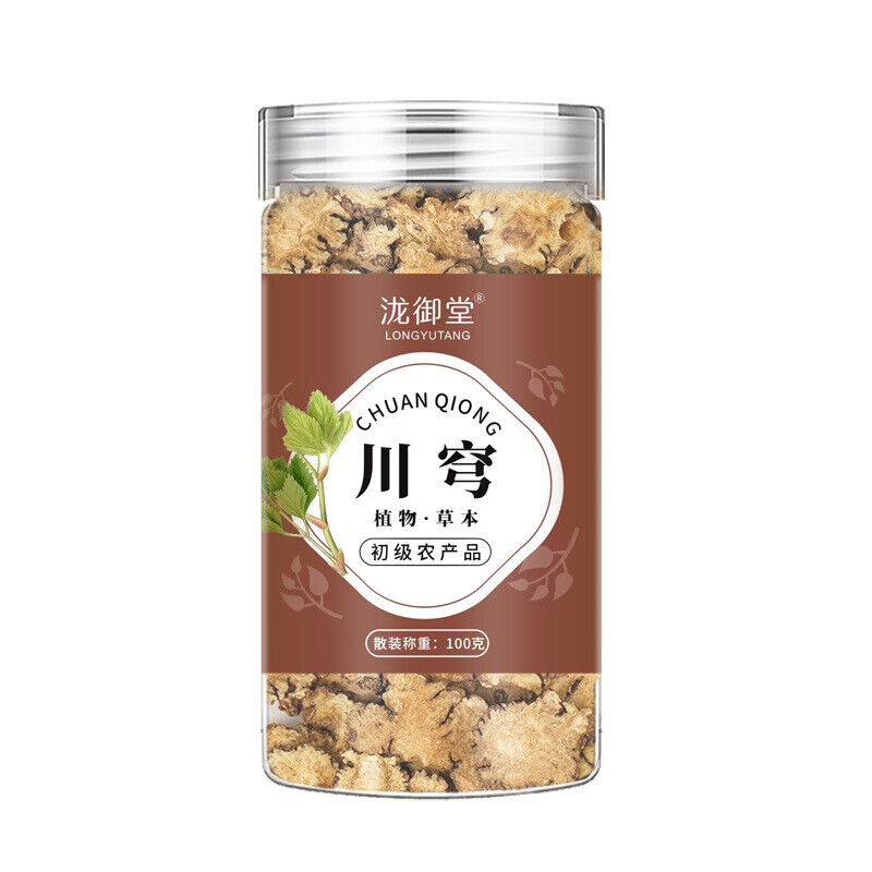 100g Canned Ligusticum Herbal Tea for Si Wu Tang Natural Health Supplement