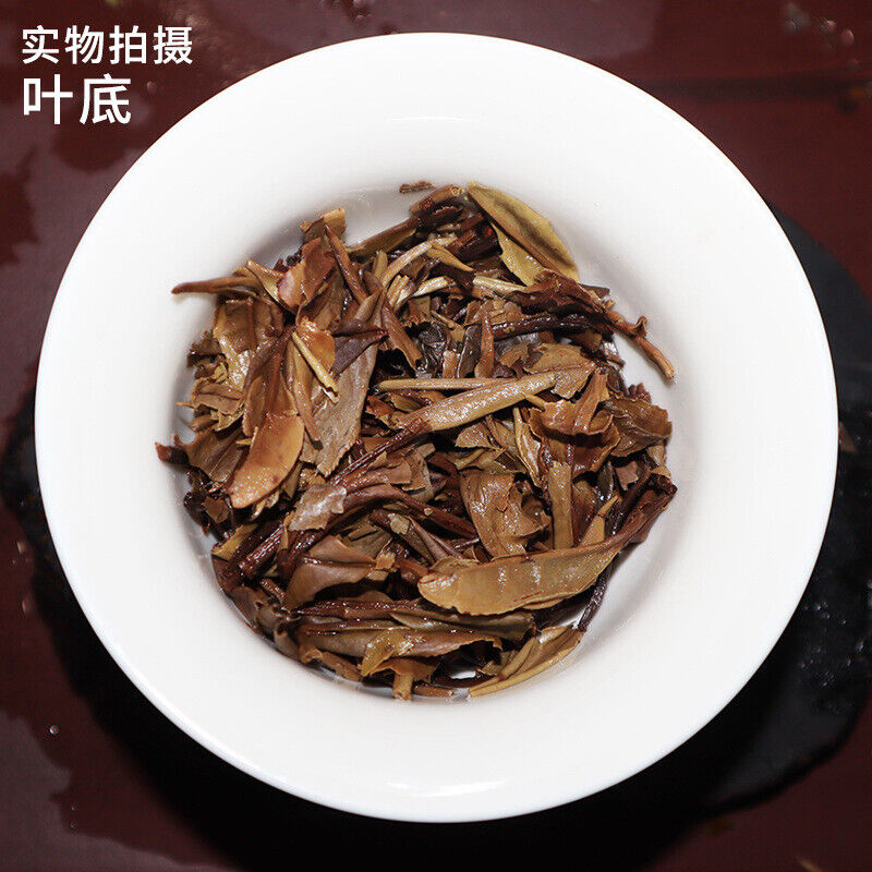 HelloYoung 350g Fuding white tea white peony king tea cake Panxi spring tea white tea