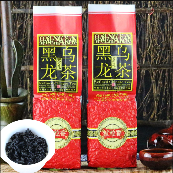 HelloYoung 250g/500g Chinese Black Oolong Tea Oil Cut Greed Drink Specialty Tea Health Care