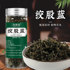 100g Gynostemma Tea: Herbal Health Drink for Wellness