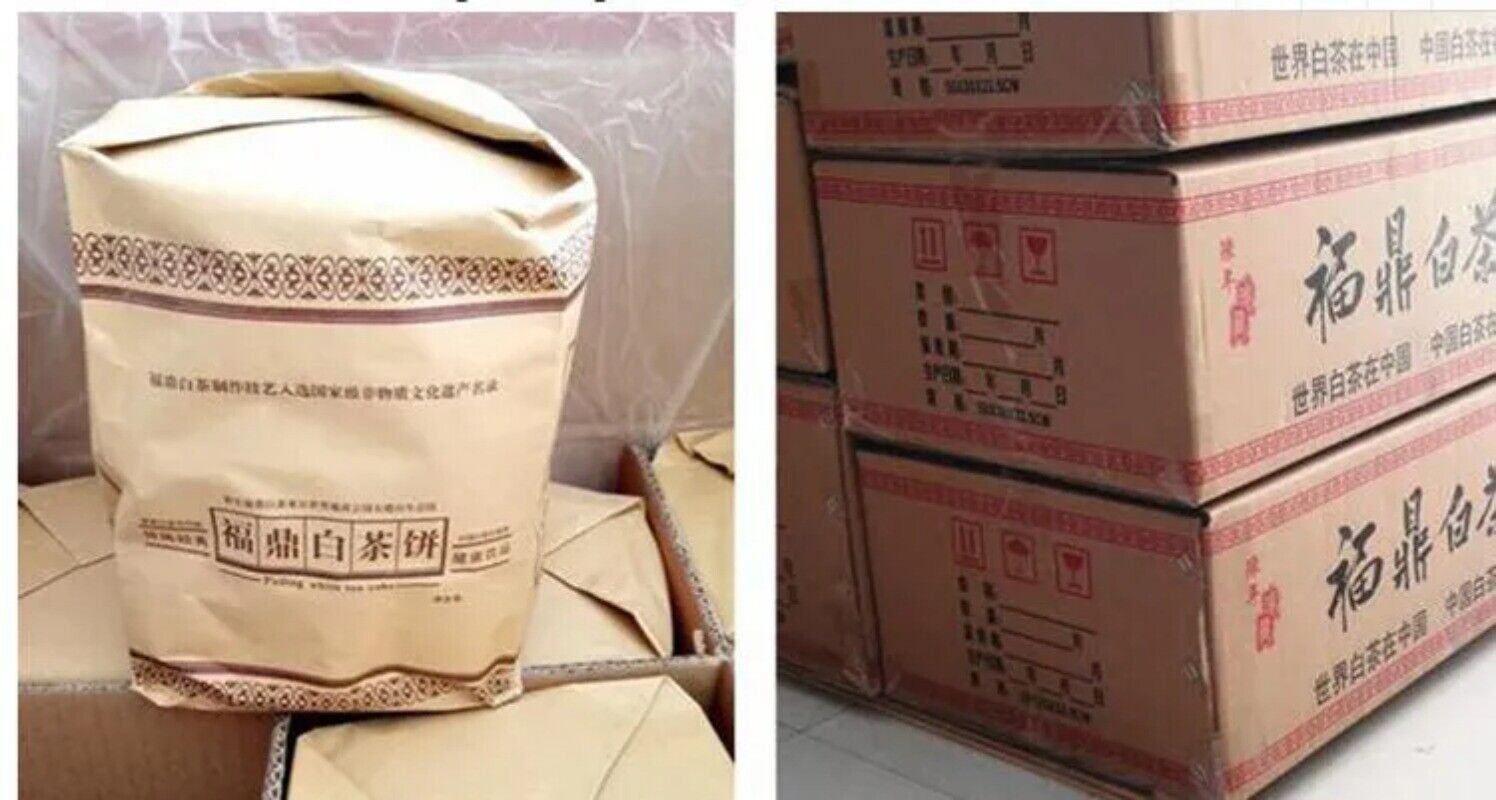 HelloYoung New Fuding White Shoumei Lao Bai Cha Old White Tea Natural Health Care 300g