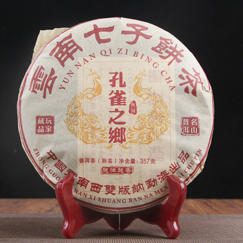 357g/12.59oz Premium Ripe Tea  Pu'er Tea kongquezhixiang  Tea Health Care